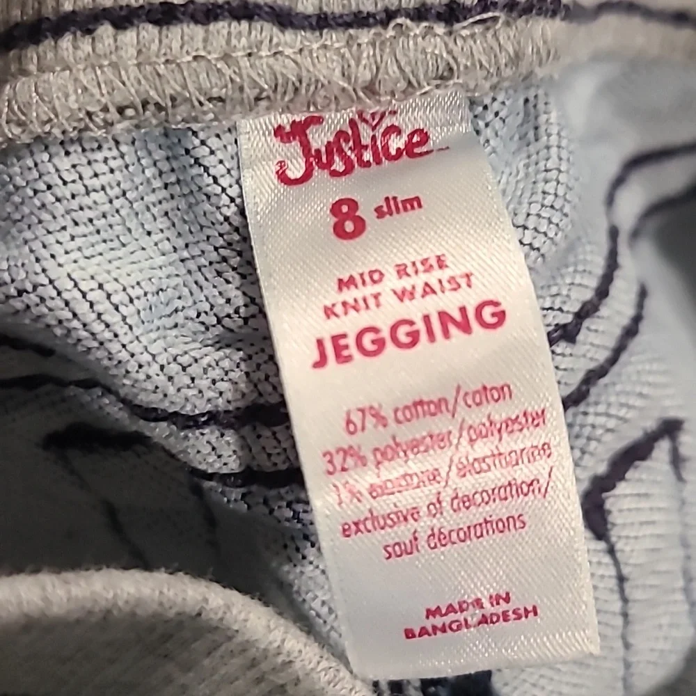 Justice Blue Jeans with Elastic Waistband and Drawstring